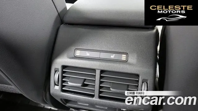 LAND ROVER Discovery Sport 2P250 Dynamic SE 2025 — photo 19 sur 20