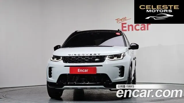LAND ROVER Discovery Sport 2P250 Dynamic SE 2025 — photo 3 sur 20