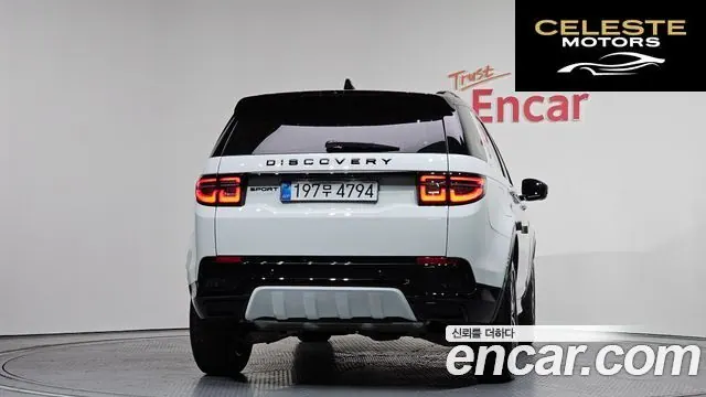 LAND ROVER Discovery Sport 2P250 Dynamic SE 2025 — photo 4 sur 20