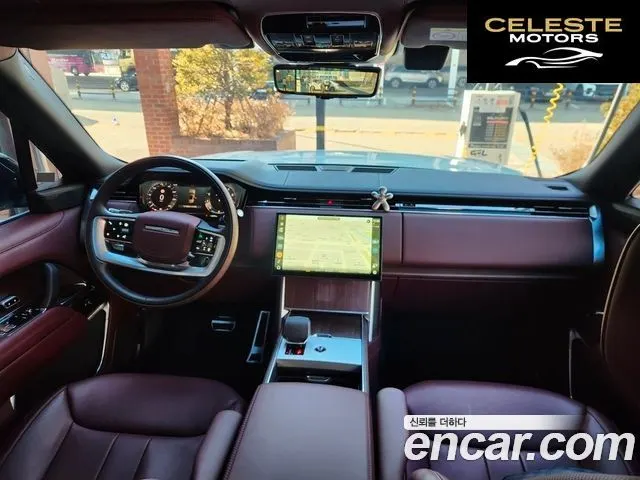 LAND ROVER Range Rover 5P530 AB LWB 2025 — photo 4 sur 20