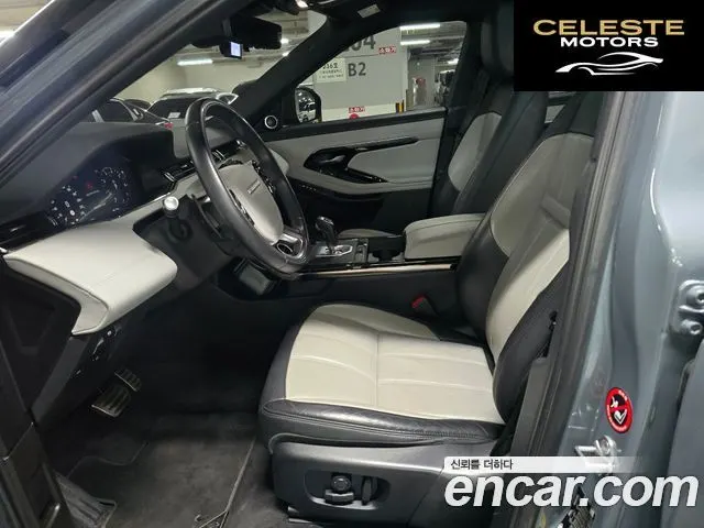 LAND ROVER Range Rover Evoque 2P250 First Edition 2020 — photo 10 sur 26