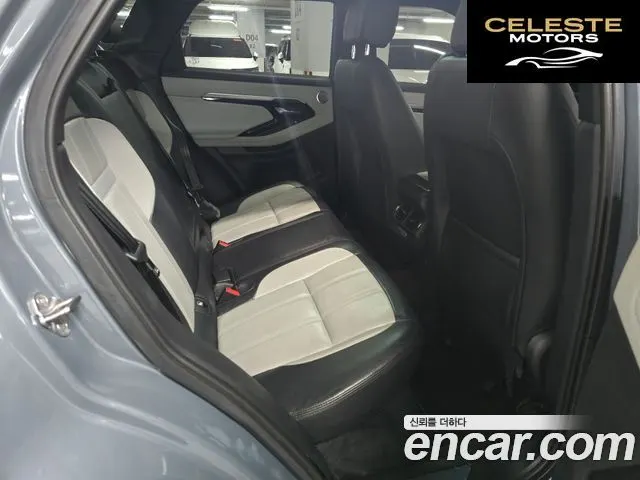 LAND ROVER Range Rover Evoque 2P250 First Edition 2020 — photo 12 sur 26