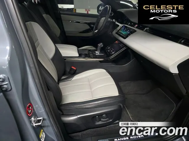 LAND ROVER Range Rover Evoque 2P250 First Edition 2020 — photo 13 sur 26