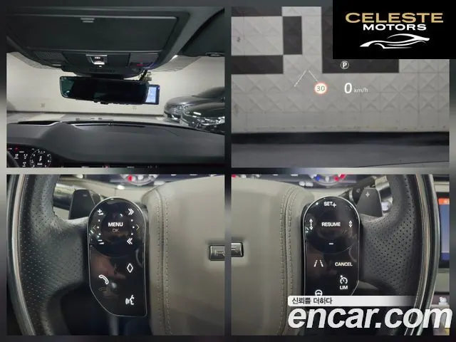 LAND ROVER Range Rover Evoque 2P250 First Edition 2020 — photo 16 sur 26