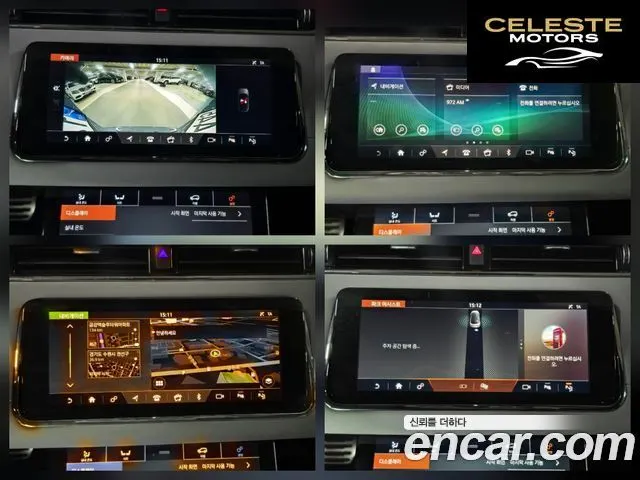 LAND ROVER Range Rover Evoque 2P250 First Edition 2020 — photo 19 sur 26