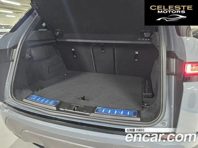 LAND ROVER Range Rover Evoque 2P250 First Edition 2020 — photo 20 sur 26