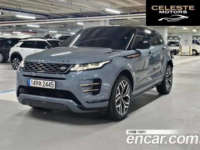 LAND ROVER Range Rover Evoque 2P250 First Edition 2020 — photo 22 sur 26