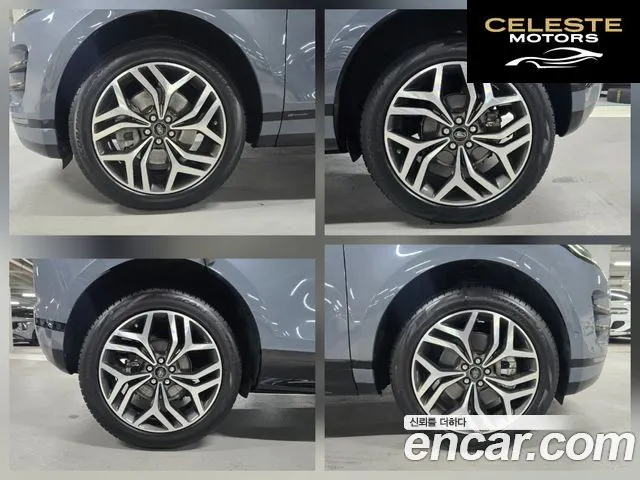 LAND ROVER Range Rover Evoque 2P250 First Edition 2020 — photo 5 sur 26