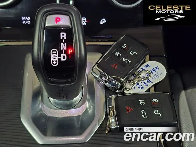 LAND ROVER Range Rover Evoque 2P250 First Edition 2020 — photo 9 sur 26