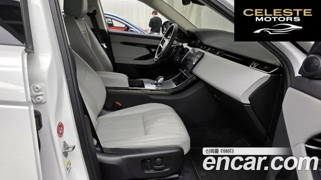 LAND ROVER Range Rover Evoque 2P250 S 2024 — photo 11 sur 20