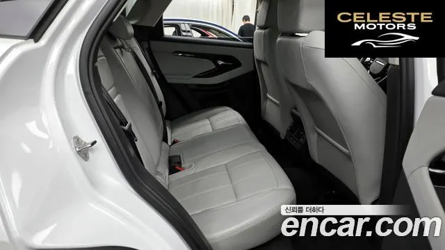 LAND ROVER Range Rover Evoque 2P250 S 2024 — photo 12 sur 20