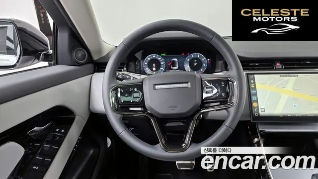 LAND ROVER Range Rover Evoque 2P250 S 2024 — photo 13 sur 20