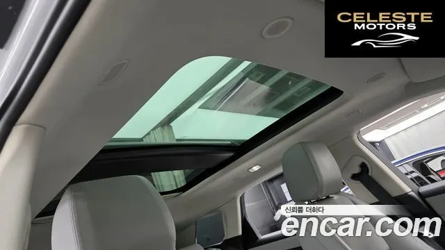 LAND ROVER Range Rover Evoque 2P250 S 2024 — photo 17 sur 20