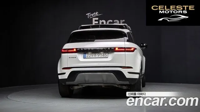 LAND ROVER Range Rover Evoque 2P250 S 2024 — photo 4 sur 20