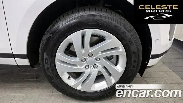 LAND ROVER Range Rover Evoque 2P250 S 2024 — photo 5 sur 20