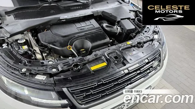 LAND ROVER Range Rover Evoque 2P250 S 2024 — photo 6 sur 20