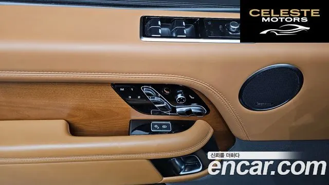 LAND ROVER Range Rover 44.4 SDV8 AB 2019 — photo 12 sur 20