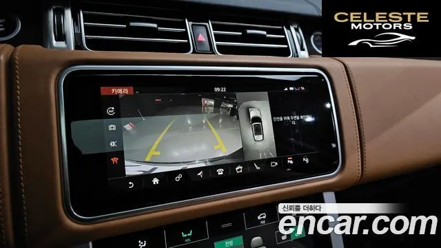 LAND ROVER Range Rover 44.4 SDV8 AB 2019 — photo 15 sur 20