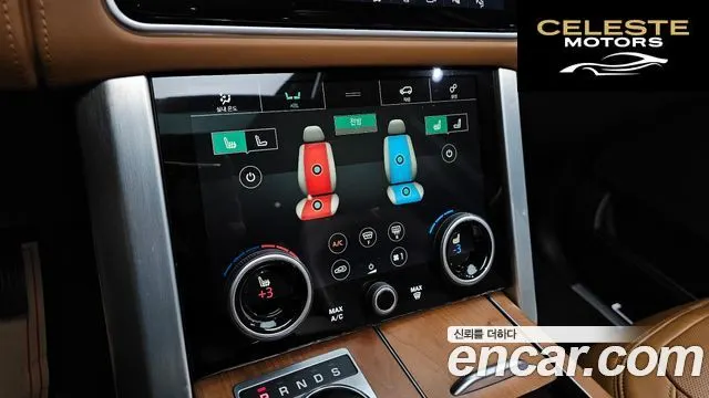 LAND ROVER Range Rover 44.4 SDV8 AB 2019 — photo 16 sur 20