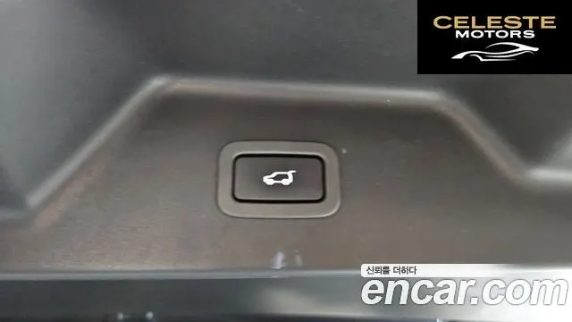 LAND ROVER Range Rover 44.4 SDV8 AB 2019 — photo 20 sur 20