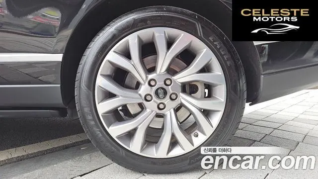 LAND ROVER Range Rover 44.4 SDV8 AB 2019 — photo 5 sur 20