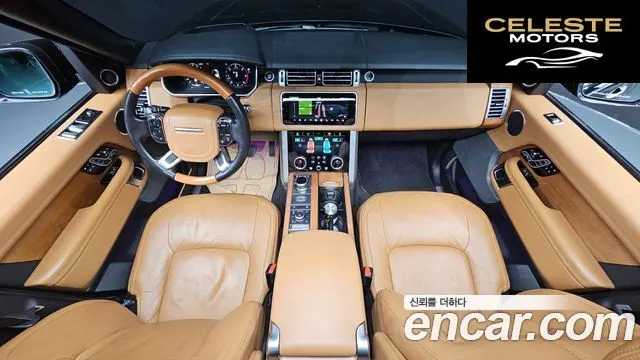 LAND ROVER Range Rover 44.4 SDV8 AB 2019 — photo 7 sur 20