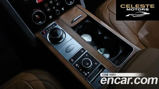 LAND ROVER Range Rover 44.4 SDV8 AB 2019 — photo 9 sur 20