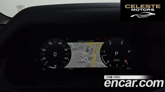 LAND ROVER Defender (L663) 90 D250 X-Dynamic SE 2025 — photo 12 sur 20