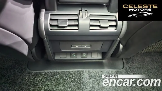 LAND ROVER Defender (L663) 90 D250 X-Dynamic SE 2025 — photo 17 sur 20