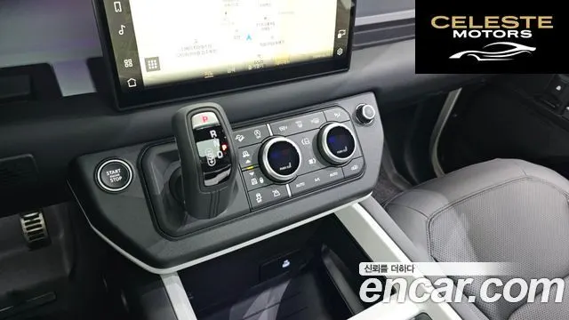 LAND ROVER Defender (L663) 90 D250 X-Dynamic SE 2025 — photo 18 sur 20