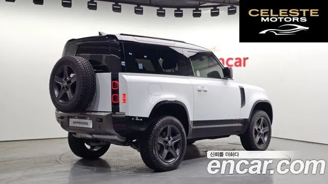 LAND ROVER Defender (L663) 90 D250 X-Dynamic SE 2025 — photo 2 sur 20