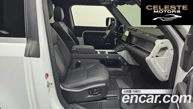LAND ROVER Defender (L663) 90 D250 X-Dynamic SE 2025 — photo 3 sur 20