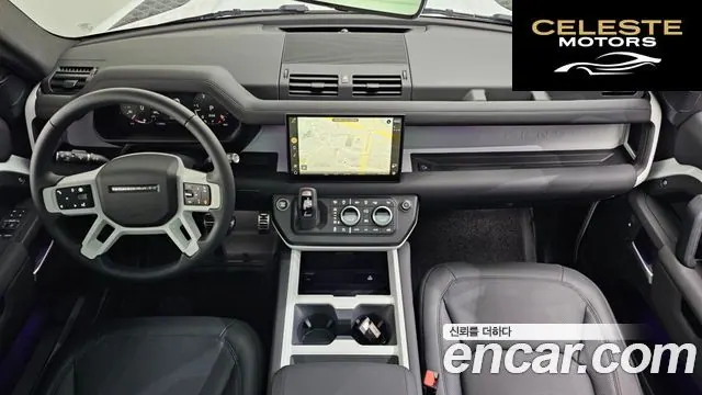 LAND ROVER Defender (L663) 90 D250 X-Dynamic SE 2025 — photo 4 sur 20