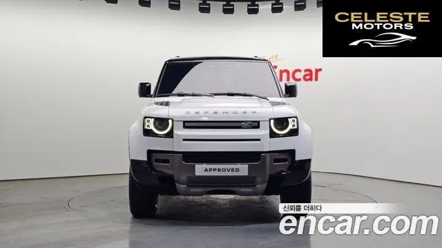 LAND ROVER Defender (L663) 90 D250 X-Dynamic SE 2025 — photo 8 sur 20