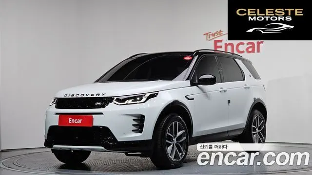 LAND ROVER Discovery Sport 2P250 Dynamic SE 2025 — photo 1 sur 20