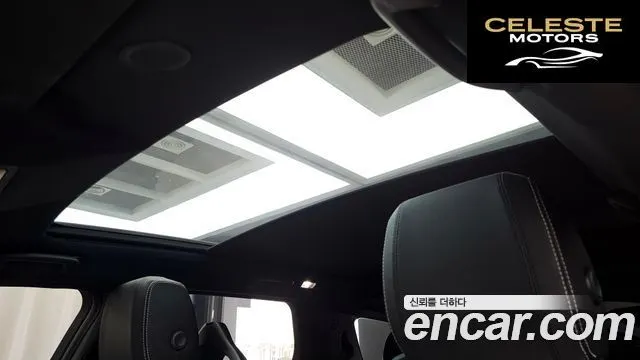 LAND ROVER Discovery Sport 2P250 Dynamic SE 2025 — photo 18 sur 20