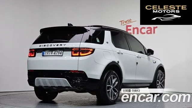 LAND ROVER Discovery Sport 2P250 Dynamic SE 2025 — photo 2 sur 20