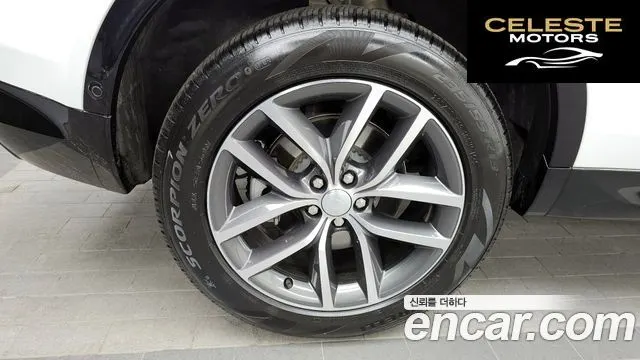 LAND ROVER Discovery Sport 2P250 Dynamic SE 2025 — photo 5 sur 20
