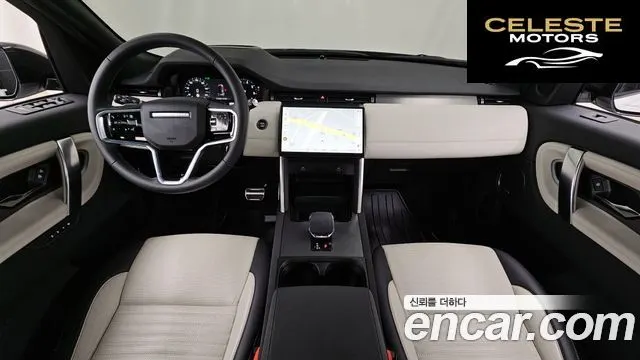 LAND ROVER Discovery Sport 2P250 Dynamic SE 2025 — photo 7 sur 20
