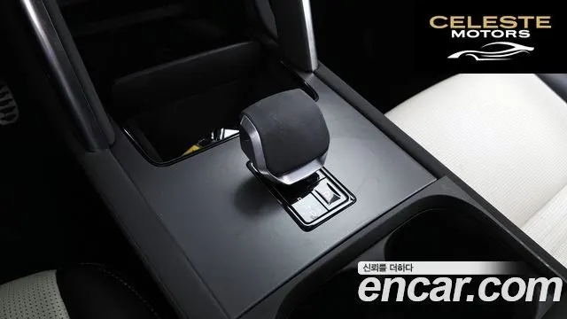 LAND ROVER Discovery Sport 2P250 Dynamic SE 2025 — photo 9 sur 20