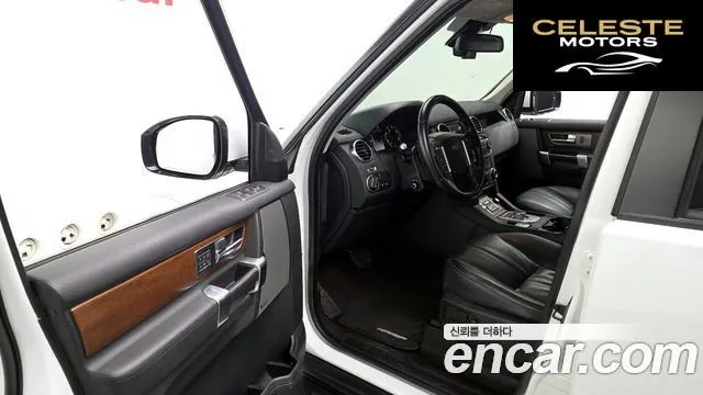 LAND ROVER Discovery 4 3.0 SDV6 HSE 2016 — photo 10 sur 20