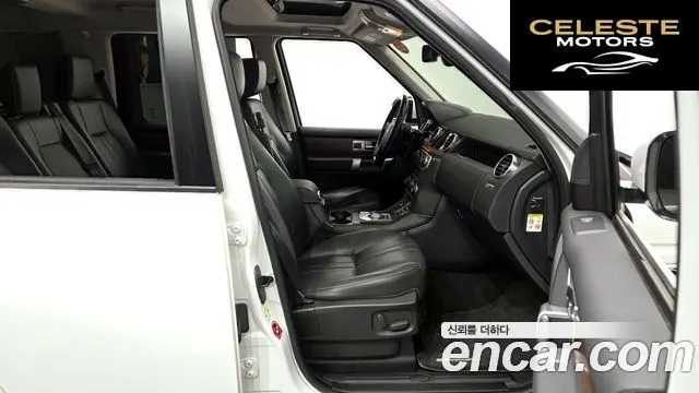 LAND ROVER Discovery 4 3.0 SDV6 HSE 2016 — photo 11 sur 20
