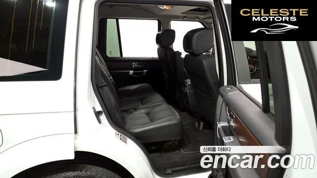 LAND ROVER Discovery 4 3.0 SDV6 HSE 2016 — photo 12 sur 20