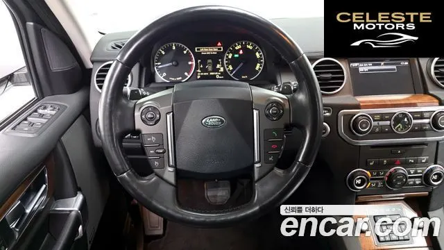 LAND ROVER Discovery 4 3.0 SDV6 HSE 2016 — photo 13 sur 20