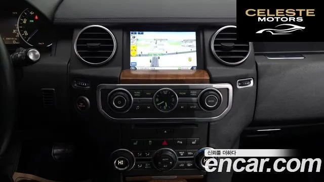 LAND ROVER Discovery 4 3.0 SDV6 HSE 2016 — photo 14 sur 20
