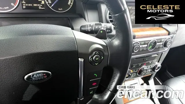 LAND ROVER Discovery 4 3.0 SDV6 HSE 2016 — photo 17 sur 20