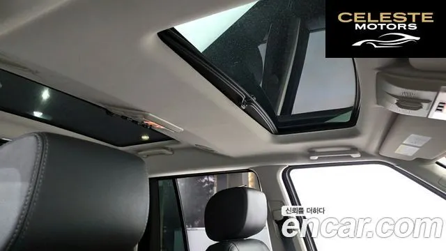 LAND ROVER Discovery 4 3.0 SDV6 HSE 2016 — photo 18 sur 20