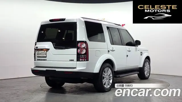 LAND ROVER Discovery 4 3.0 SDV6 HSE 2016 — photo 2 sur 20