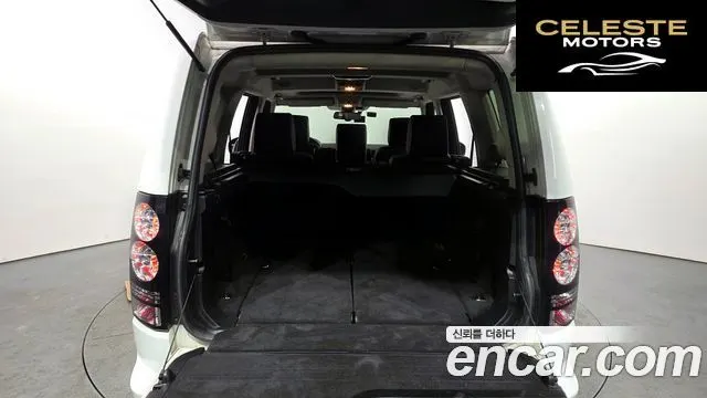 LAND ROVER Discovery 4 3.0 SDV6 HSE 2016 — photo 20 sur 20