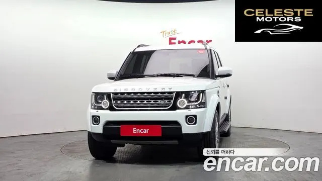 LAND ROVER Discovery 4 3.0 SDV6 HSE 2016 — photo 3 sur 20